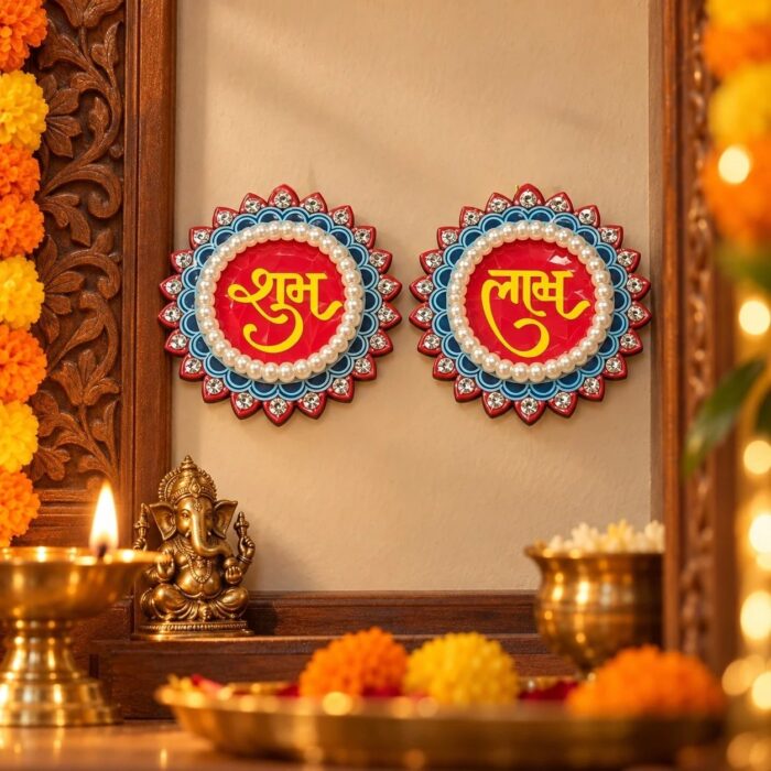 Small sized Shubh Labh with Pearls
